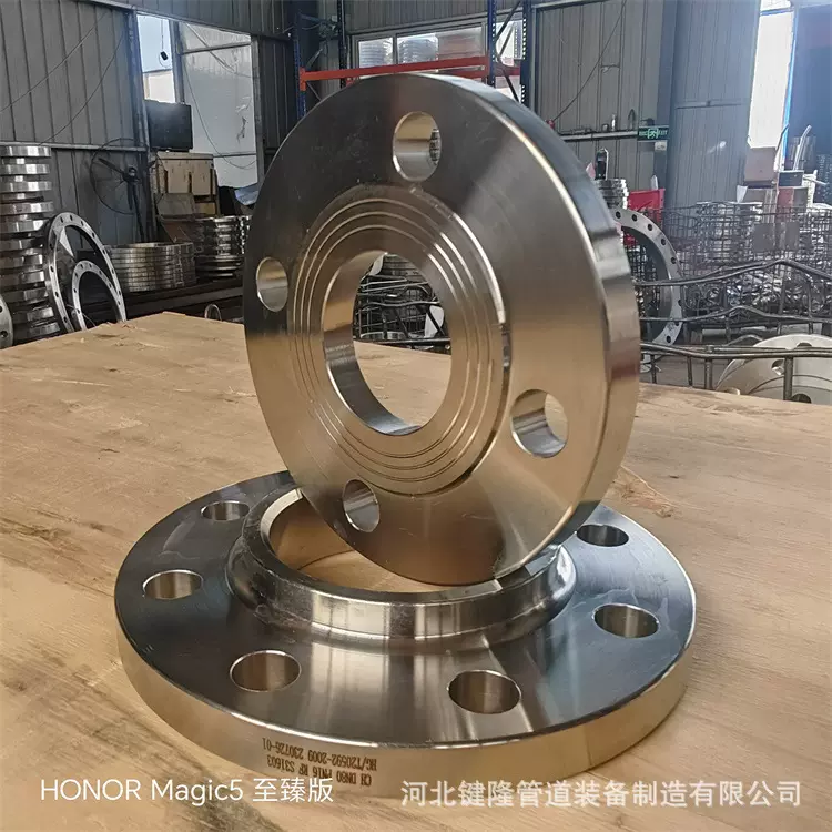 带颈对焊316不锈钢法兰板式焊接平焊法兰大口径锻造304不锈钢法兰