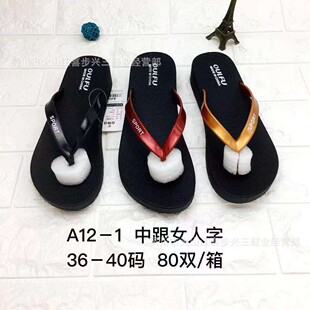 �¿��ļ� Ů������Ь�и��� ��׊A�_ֺ��Ьɳ��Ů��Ь�F؛���l