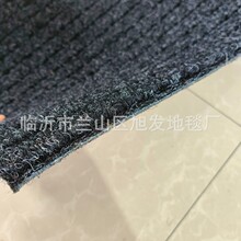 ճ��̺ϴ��̺�ƽ�̺�Խ�̺β�V����ճ��ץ�����̺��ճ������̺