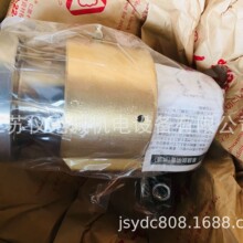 �����ձ�SGK���D���^ACL25ARȫ��ԭ�b��Ʒ�؃r�N�ۚgӭ