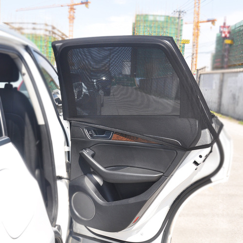 Car anti-mosquito screen window sunshade outdoor sun protection heat insulation breathable high elastic spandex car anti-mosquito cover sunshade