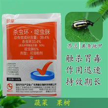 ��� ���e 39.4%���x�h��x�� ���{�S�l���װ׷�ʭ���x�E�R���x��