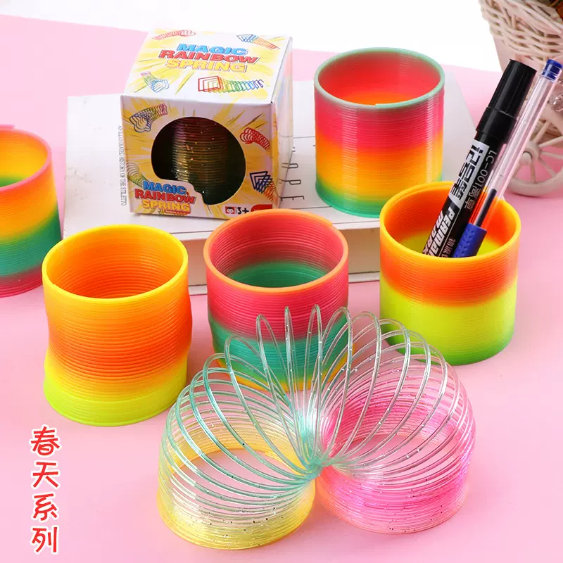大号魔力彩虹圈益智玩具六一儿童节礼物弹簧圈叠叠圈彩色弹力圈