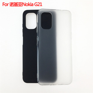 �m����Z����Nokia G21�֙C�ױ��o���֙C��ĥɰ�����ز�TPU