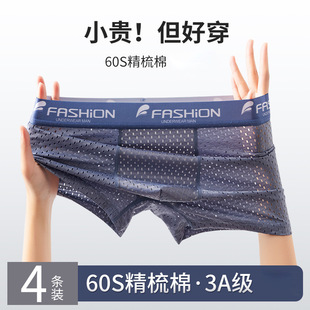 �ļ�͸��W����ʿ��ѝ�o��ƽ��ѝ�^����U͹�ٸ��Ľ�ѝ�������o��