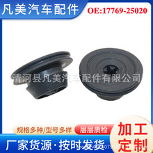 �m���S�￨�_�� ���� ����ʿ ꑷ� �ʹ� ��� �՚�V�嚤�̶��z�|