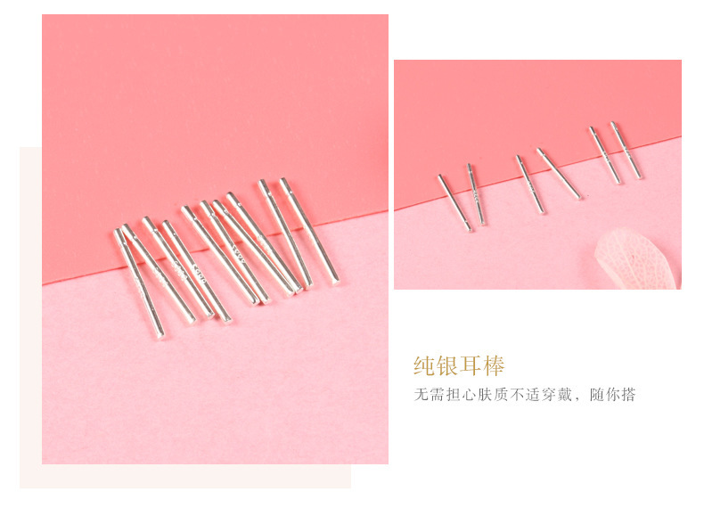 简约无钻详情_10