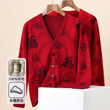 ������tɫ���ּ���ë���ְ��b��ůᘿ����ﶬ���L��Ӻ�ë���_��