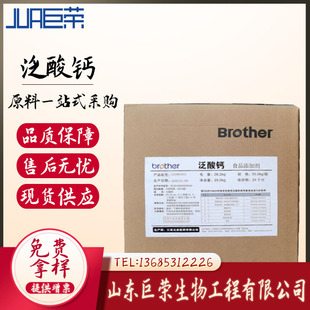 ���l���� �����} ʳƷ�� �S����b5 �I�B������ 1kg���� �����}