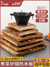 ���l����ľ�бP�F��ľ��|�����tľ�����ɰ�ʯ偰����������