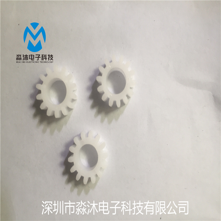 批发选购 IMG_0418 规格型号齐全可定制