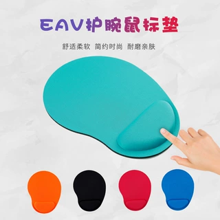 工厂批发办公EVA护腕鼠标垫海绵鼠标垫快回弹EVA泡绵护腕鼠标垫子