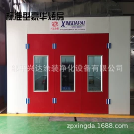 废气处理设备;烤漆设备;涂装除尘设备