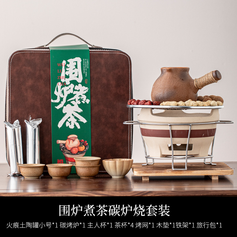 Juego completo de estufa de carbón mediana con tapete de madera + olla de barro pequeña marcada con fuego - 650 ml - bolsa de viaje con cinturón