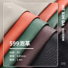 �¿�PU���ݸ���������l�S��ֱ�����Ƥ��F؛��ĥ���۷��b�����