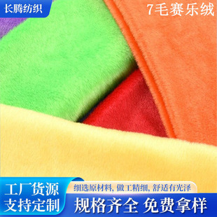 �F؛7ëِ���që�q���310g���� ��߱���ƽ�z�qِ��qِ���q��