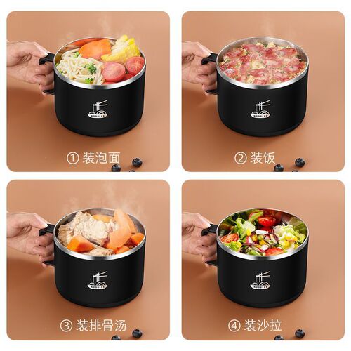 Stainless steel noodle bowl with drainage, student dormitory convenient ramen bowl, office worker stainless steel rice bowl direct sale, one piece.