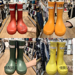 New Style Fashionable Lightweight Rubber Shoes Rain Boots Parent-Child Rain Boots Women's Water Shoes Water Boots Non-Slip Water-Proof South Korea