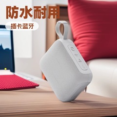 越境新商品布製G04 Bluetoothスピーカー屋外ポータブルサブウーファーオーディオミニ高音質卸売