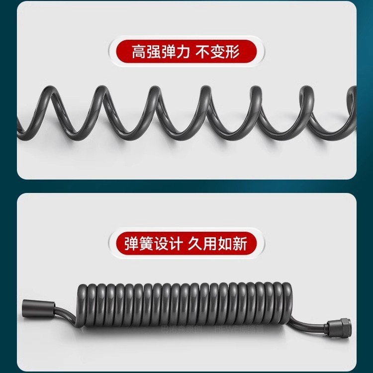 加粗防爆电话线伸缩水管淋浴花洒加长弹簧管马桶伴侣冲洗喷枪软管|undefined