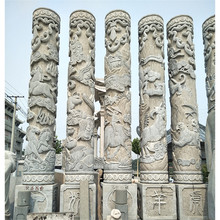石雕盘龙柱寺庙广场浮雕图案石龙柱旅游景区立式花岗岩文化石柱子