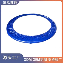 跳床;健腹器;单双杠/引体向上器