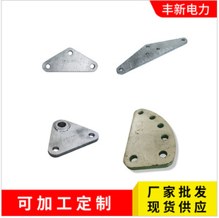 L-1040 L-1240 L-1640 Line Joint Board Spot Supply Wholesale