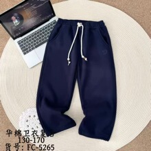 G23冬款 韩版童装国内专柜外贸尾单女童粉字母熊加绒休闲裤TTTM23