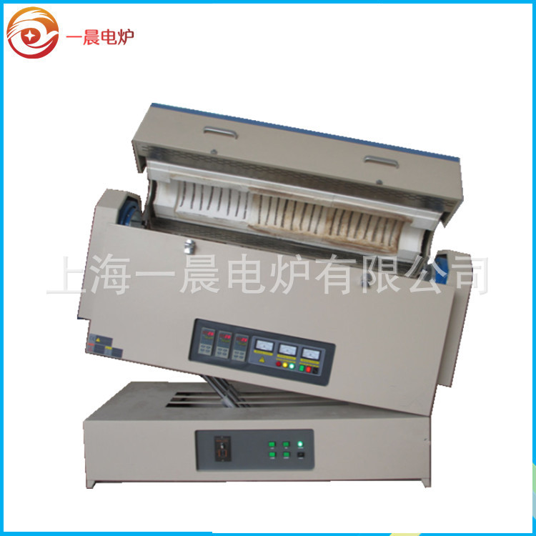 电机旋转真空管式电炉电阻炉热处理电窑炉高温陶瓷烧结淬火炉