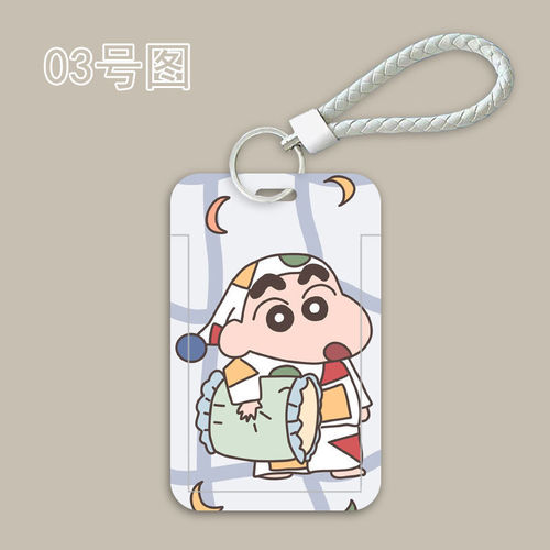 Crayon Shin-chan cartoon cute card set campus card student meal card access card bus card factory brand protective shell lanyard