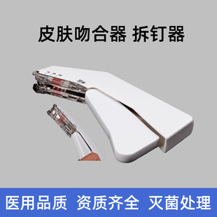 ����һ�����t��Ƥ�w�p�������ڿp���Ǻ��������Ƥ�ǺϙC������