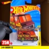 149—Food Truck Red【25N】