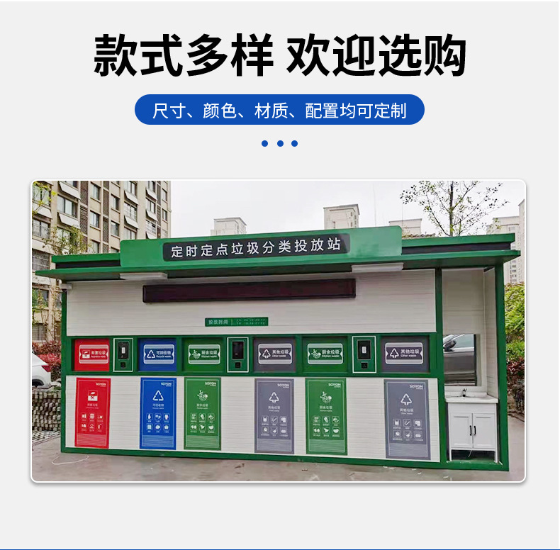 详情页_06