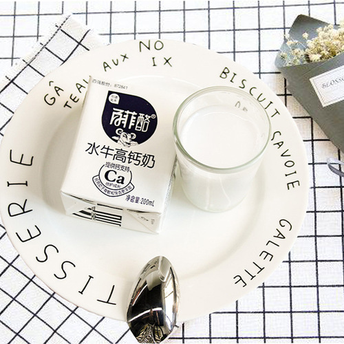 Baifei buffalo high calcium milk fresh pure buffalo milk Guangxi Baifeiluo pure milk breakfast milk for students and children