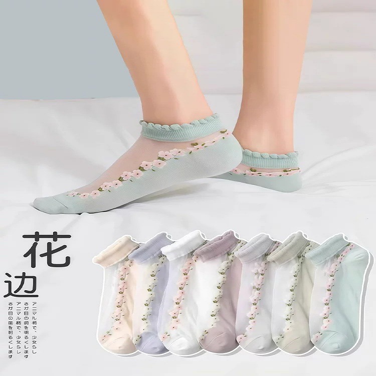 Socks