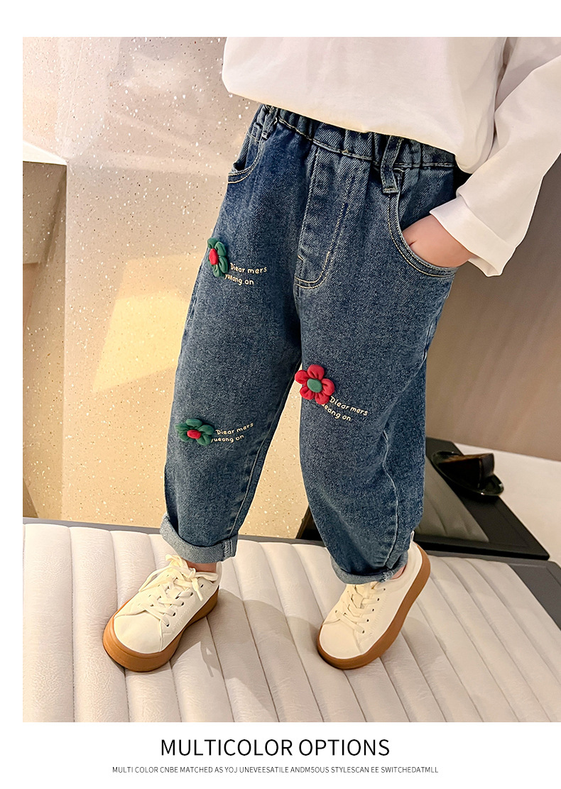 博那罗蒂 新款春秋季洋气网红宝宝休闲长裤儿童秋装牛仔裤