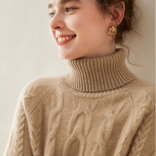 2025秋冬新款羊绒衫女纯山羊绒高翻领七针加厚大扭花毛衣插肩打底