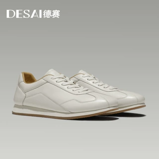德赛2025春季新款运动休闲鞋真皮透气阿甘鞋百搭小白鞋男鞋
