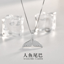 Ʒ925yŮ~β͵i~β朗l