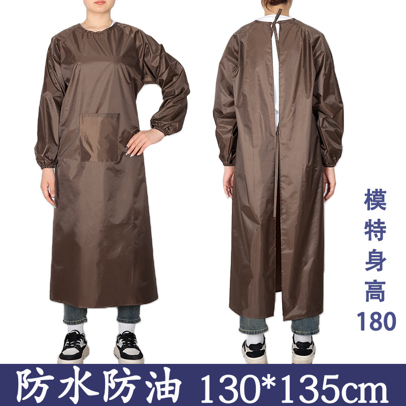 다크 브라운 방수 작업복 (포켓) 큰