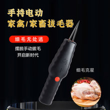 �¿����늄Ӱ�ë��/ȥ�uë��ë/���u��ȥ��ë��ë����/��ë�u��