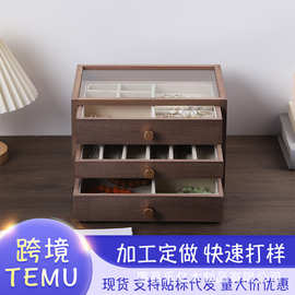 现货首饰盒收纳盒高档精致耳钉项链黄金防氧化饰品盒大容量存放盒