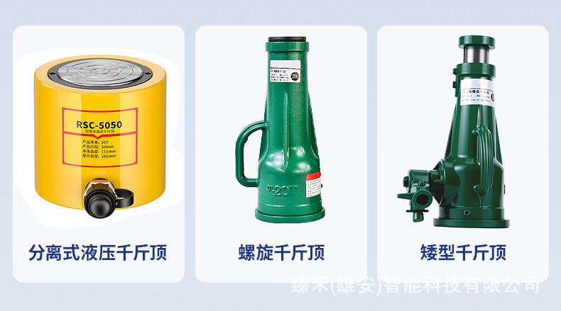 详情页_02.jpg