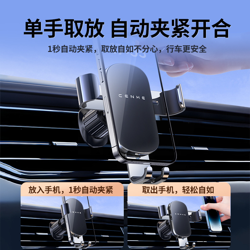 (2개) 자동차 휴대 전화 브래킷 자동차 공기 출구 항법 금속 합금 브래킷 후크 고정 지원 브래킷 도매