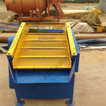 ȫԄӺYɳC ˹Сʽ늄ӺYɰC Zʳș늄ӺY֙C