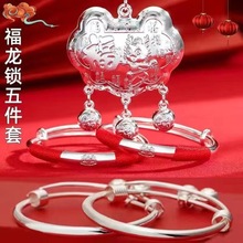 ��ͯ���b�y�Ʒ���C�i