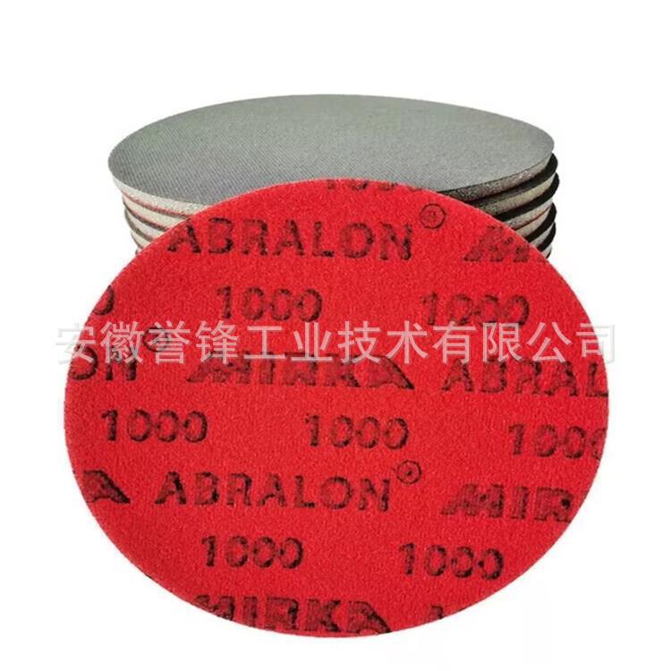 芬兰MIRKA Abralon精磨砂棉 仪表盘 车漆 塑料制品抛光海绵砂纸