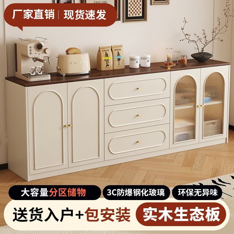 Solid Wood Sideboard Home Guest Restaurant Large Capacity Integrated Wall Storage Cabinet Cream Style Kitchen Storage Tea Cabinet