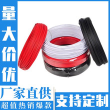 电镀锌铁丝扎丝葡萄园艺扎线pvc包塑绑丝100米钢丝自锁牢固