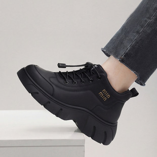 �ļ�����ˮ���o�Ь����վ��Ůʯ�ͻ�����Ȼ�ⰲȫ���m�����o�mЬ